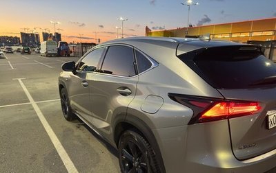 Lexus NX I, 2017 год, 2 600 000 рублей, 1 фотография