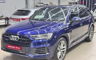 Audi Q7, 2020 год, 5 700 000 рублей, 1 фотография