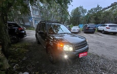 Land Rover Freelander II рестайлинг 2, 2008 год, 800 000 рублей, 1 фотография