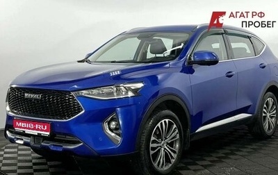 Haval F7 I, 2019 год, 1 700 000 рублей, 1 фотография
