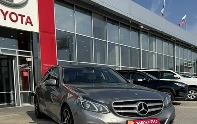 Mercedes-Benz E-Класс, 2014 год, 1 919 000 рублей, 1 фотография
