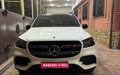 Mercedes-Benz GLS, 2019 год, 8 399 000 рублей, 1 фотография