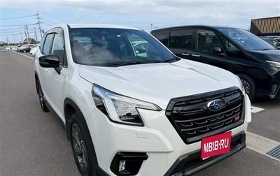 Subaru Forester, 2023 год, 3 725 000 рублей, 1 фотография
