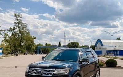 Ford Explorer VI, 2018 год, 2 350 000 рублей, 1 фотография