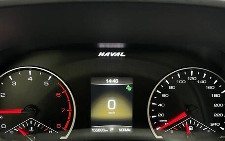 Haval F7 I, 2019 год, 1 700 000 рублей, 18 фотография
