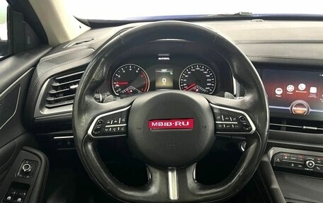 Haval F7 I, 2019 год, 1 700 000 рублей, 17 фотография