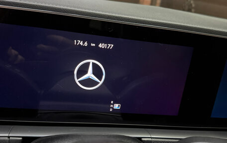Mercedes-Benz GLS, 2019 год, 8 399 000 рублей, 5 фотография