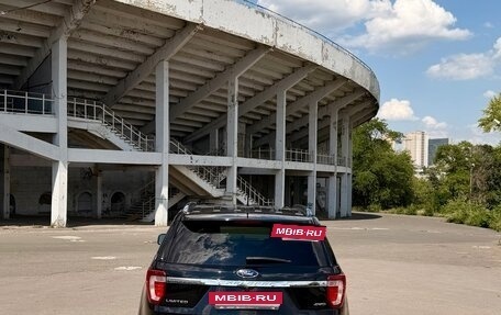 Ford Explorer VI, 2018 год, 2 350 000 рублей, 3 фотография