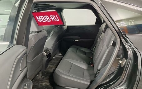 Lexus RX IV рестайлинг, 2026 год, 8 950 000 рублей, 12 фотография