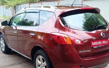 Nissan Murano, 2009 год, 1 500 000 рублей, 10 фотография