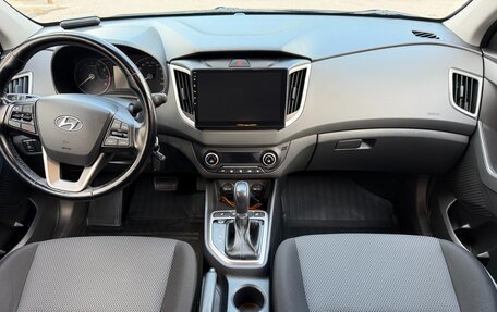Hyundai Creta I рестайлинг, 2020 год, 2 100 000 рублей, 13 фотография