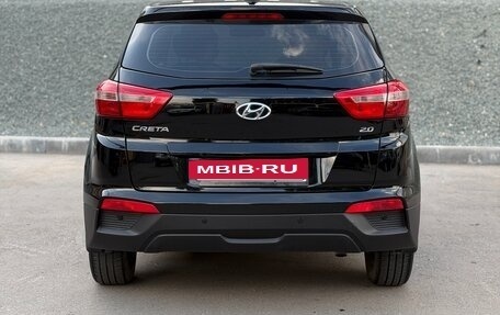 Hyundai Creta I рестайлинг, 2020 год, 2 100 000 рублей, 4 фотография