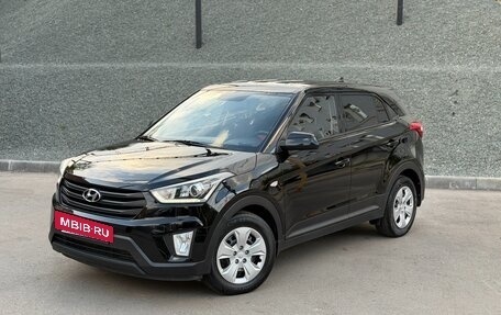 Hyundai Creta I рестайлинг, 2020 год, 2 100 000 рублей, 7 фотография
