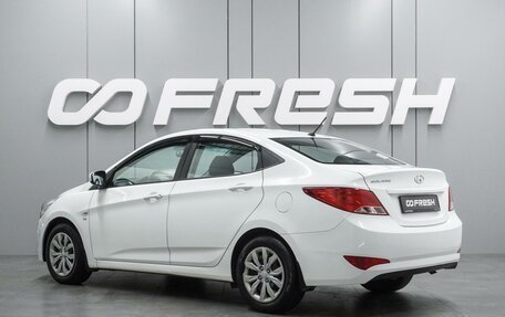 Hyundai Solaris II рестайлинг, 2016 год, 899 000 рублей, 2 фотография