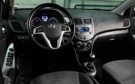 Hyundai Solaris II рестайлинг, 2016 год, 899 000 рублей, 6 фотография