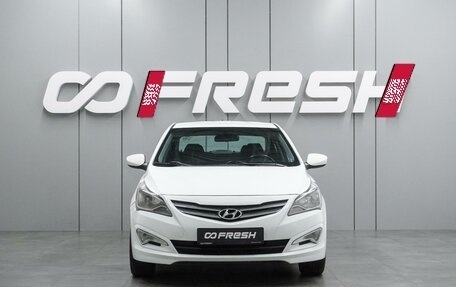 Hyundai Solaris II рестайлинг, 2016 год, 899 000 рублей, 3 фотография