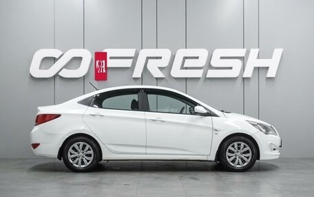 Hyundai Solaris II рестайлинг, 2016 год, 899 000 рублей, 5 фотография