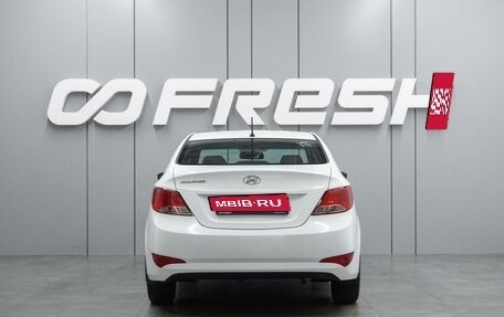 Hyundai Solaris II рестайлинг, 2016 год, 899 000 рублей, 4 фотография
