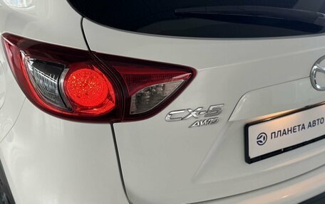 Mazda CX-5 II, 2012 год, 1 390 000 рублей, 10 фотография