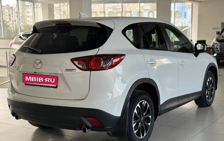 Mazda CX-5 II, 2012 год, 1 390 000 рублей, 4 фотография