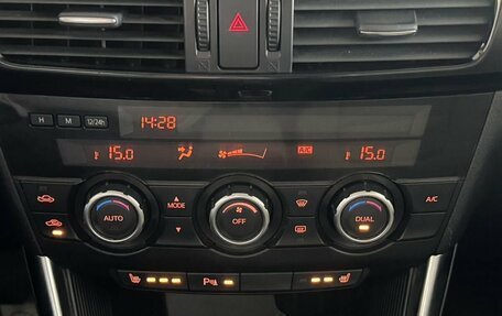 Mazda CX-5 II, 2012 год, 1 390 000 рублей, 20 фотография