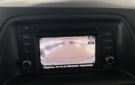 Mazda CX-5 II, 2012 год, 1 390 000 рублей, 18 фотография