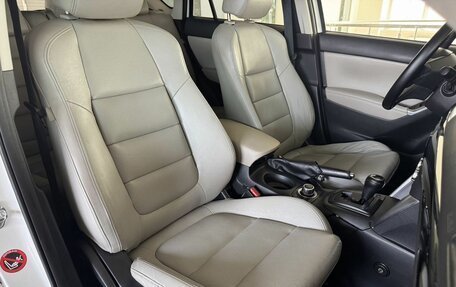 Mazda CX-5 II, 2012 год, 1 390 000 рублей, 28 фотография
