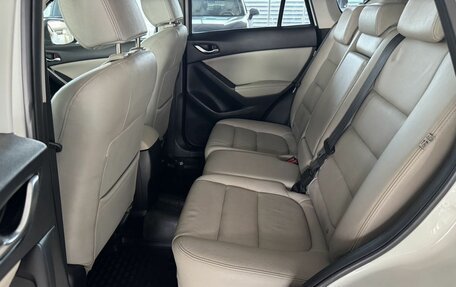 Mazda CX-5 II, 2012 год, 1 390 000 рублей, 31 фотография