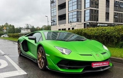 Lamborghini Aventador I рестайлинг, 2020 год, 58 000 000 рублей, 1 фотография