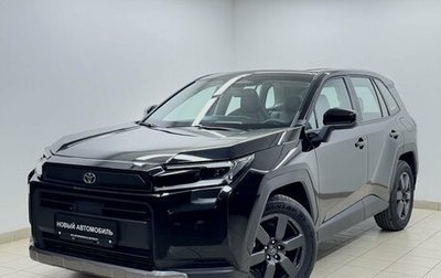 Toyota RAV4, 2026 год, 4 450 000 рублей, 1 фотография