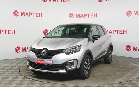 Renault Kaptur I рестайлинг, 2017 год, 1 429 000 рублей, 1 фотография