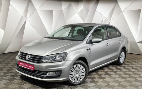 Volkswagen Polo VI (EU Market), 2018 год, 1 219 000 рублей, 1 фотография