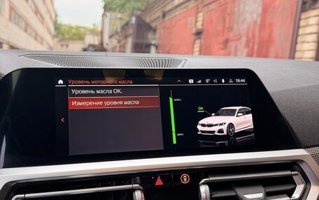 BMW 3 серия, 2022 год, 4 800 000 рублей, 15 фотография