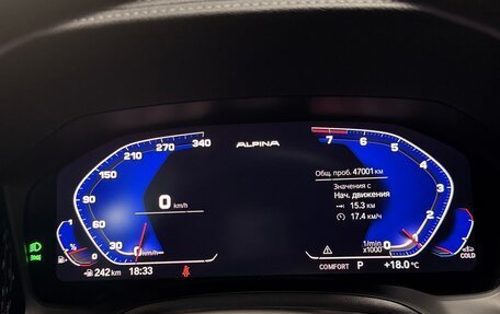 BMW 3 серия, 2022 год, 4 800 000 рублей, 10 фотография