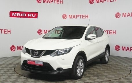 Nissan Qashqai, 2015 год, 1 545 000 рублей, 1 фотография