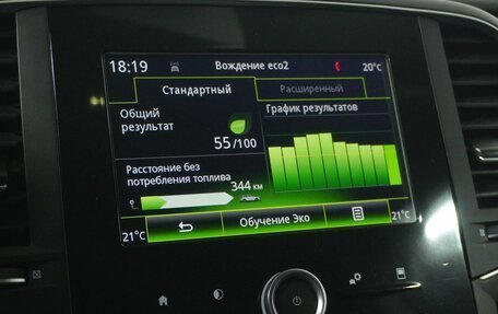 Renault Talisman, 2017 год, 1 489 000 рублей, 12 фотография