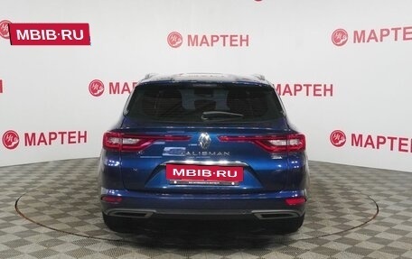 Renault Talisman, 2017 год, 1 489 000 рублей, 6 фотография