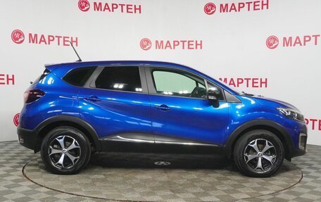 Renault Kaptur I рестайлинг, 2020 год, 1 456 000 рублей, 4 фотография
