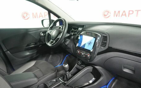 Renault Kaptur I рестайлинг, 2020 год, 1 456 000 рублей, 10 фотография