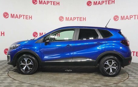 Renault Kaptur I рестайлинг, 2020 год, 1 456 000 рублей, 8 фотография