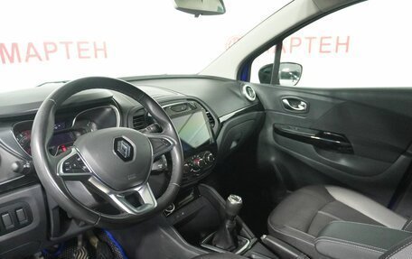 Renault Kaptur I рестайлинг, 2020 год, 1 456 000 рублей, 9 фотография