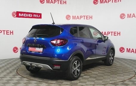 Renault Kaptur I рестайлинг, 2020 год, 1 456 000 рублей, 5 фотография