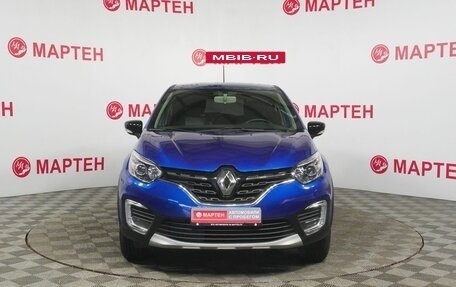Renault Kaptur I рестайлинг, 2020 год, 1 456 000 рублей, 2 фотография