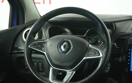 Renault Kaptur I рестайлинг, 2020 год, 1 456 000 рублей, 17 фотография