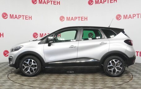 Renault Kaptur I рестайлинг, 2017 год, 1 429 000 рублей, 8 фотография