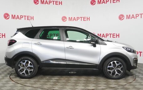 Renault Kaptur I рестайлинг, 2017 год, 1 429 000 рублей, 4 фотография
