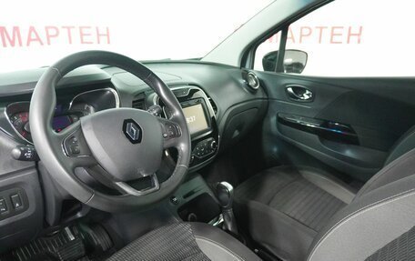 Renault Kaptur I рестайлинг, 2017 год, 1 429 000 рублей, 9 фотография