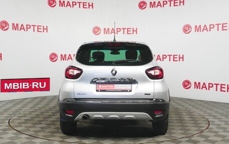 Renault Kaptur I рестайлинг, 2017 год, 1 429 000 рублей, 6 фотография