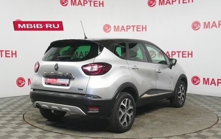 Renault Kaptur I рестайлинг, 2017 год, 1 429 000 рублей, 5 фотография