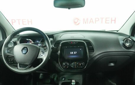 Renault Kaptur I рестайлинг, 2017 год, 1 429 000 рублей, 15 фотография